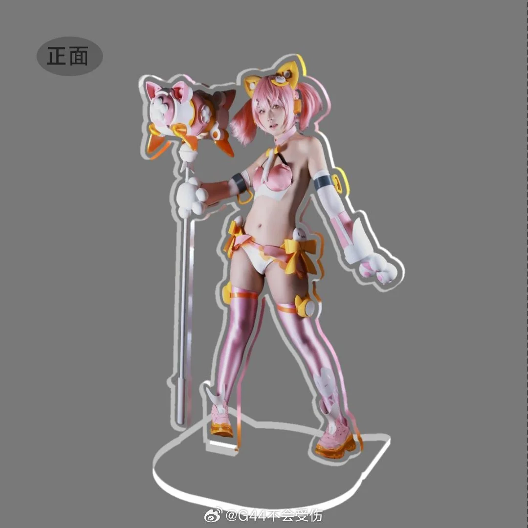 G44不会受伤 - Puni Mofu Mao [24P-96MB] tg@simisebaisi 【丝足阁】022.webp